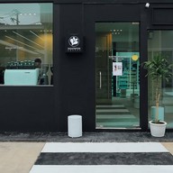 Roastniyom Exclusive เจริญเมือง กาแฟรสนิยม สาขา เจริญเมือง