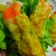 สลัด ซอย 5