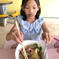 ต้อมก๋วยเตี๋ยวปลาท่าอุเทน ท่าอุเทน