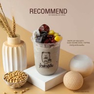 เมนูของร้าน แซนวิช อาหารเช้า (Sandwich BF)