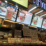 กาแฟมวลชน สนามบินดอนเมือง