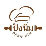 ปังนิ่ม เบเกอรี่ สาขาตลาดศรีนคร อ.เมือง จ.นครสวรรค์