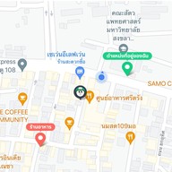 เหน็บชาคาเฟอีน