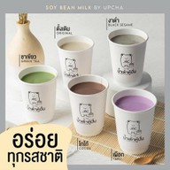 เมนูของร้าน แซนวิช อาหารเช้า (Sandwich BF)