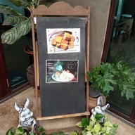 เมนู บ้านจ๋า คาเฟ่