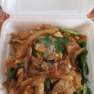 บ้านน้องออมสิน  [ ตรงข้ามหมู่บ้านบริทาเนีย  บ้านริมคลอง  ]