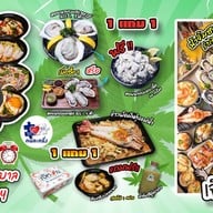 เจ๊หอย กำนันแม้น 24ชม. รวมยำแซ่บ อาหาร จานเดียว หอยนางรม ปูไข่ดอง กุ้งแม่น้ำ ยำ ปลาหมึกย่าง หอยแครง กำนันแม้น