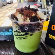 ชาปังเย็น