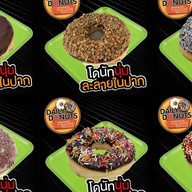 Daily Donuts สาขาลาดกระบัง 4289    *:*    3965