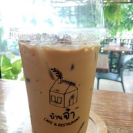 เมนูของร้าน บ้านจ๋า คาเฟ่