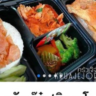 หมูคุณตัส(ครัวเจ๊จ๋อ)