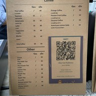 กลิ่นกาแฟสันติธรรม :: Klin Coffee Santitham