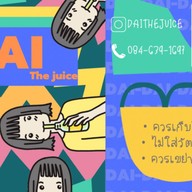 Dai-The Juice