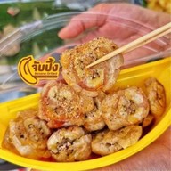 จับปิ้ง Banana grilled ชัยภูมิ