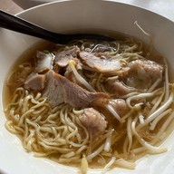 หมี่เกี๊ยวจันดี สาขาทุ่งสง