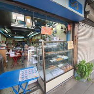 Cake Cafe 930