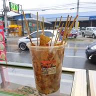 สถานีหม่าล่า&หม่าล่าปิ้งย่าง-พัทยา พัทยา