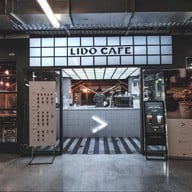 หน้าร้าน Lido Cafe