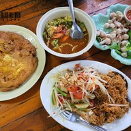 เมนูของร้าน กุ๊กโฆสิต 0000