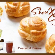 หน้าร้าน Shoux Clair Udoms