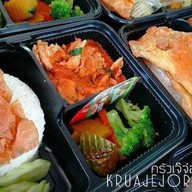 หมูคุณตัส(ครัวเจ๊จ๋อ)