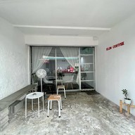 กลิ่นกาแฟสันติธรรม :: Klin Coffee Santitham