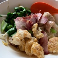 หมี่เกี๊ยวจันดี สาขาทุ่งสง