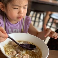 หมี่เกี๊ยวจันดี สาขาทุ่งสง