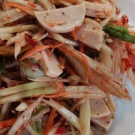 พุงกาง (Phungkang)