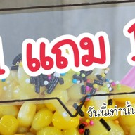 โพดไหม ข้าวโพดอบเนยกับสายไหมสวรรค์ บางศรีเมือง