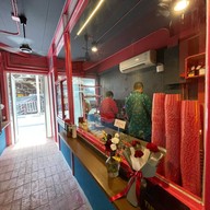 BOTR Coffee (BOTR coffee) จตุจักร -