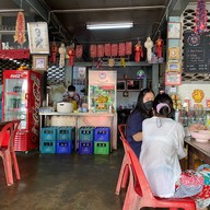 ช้างม่อยกาแฟ