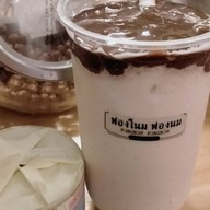 ตายายนมสด