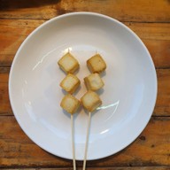 เมนูของร้าน หม่าล่าหน้าบ้าน83 สาขา1