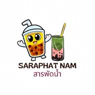 คุณชายชาเย็น