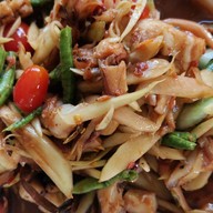 พุงกาง (Phungkang)