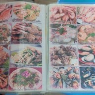 เมนู ลุงแว่น ซีฟู้ด