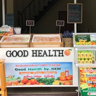 น้ำส้มคั้นแท้100% Namwong