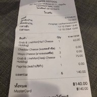 Oppa Hotdog Samyan Midtown