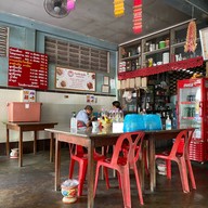 ช้างม่อยกาแฟ