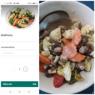 เมนูของร้าน ร้านครัวเคียงราง