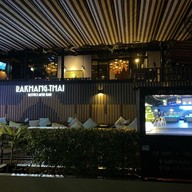 Rakhang Thai Bistro and Bar