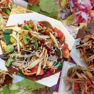 พุงกาง (Phungkang)