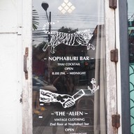 Nophaburi Bar l Thai Cocktail