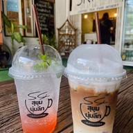 สุขุมนุ่มลึก อาหารเหนือ & FERSI Probiotic