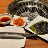 Ranichi  ทองหล่อ13