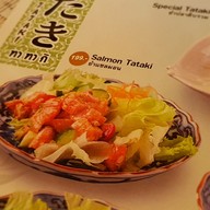 Wasabi Japanese Restaurant มีโชคพลาซ่า