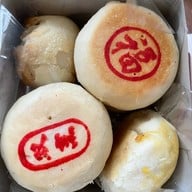 เพสตรีเบเกอรี่