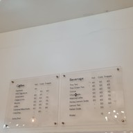 เมนู House Of Coffee