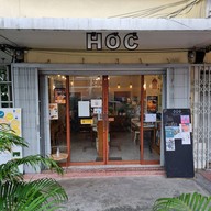 หน้าร้าน House Of Coffee